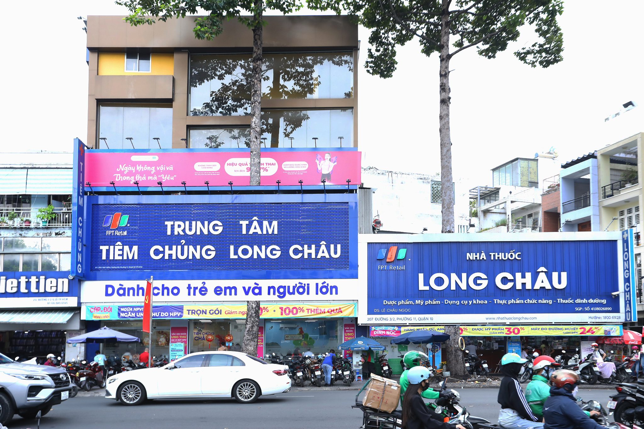 How FRT Benefit from Vietnam's Tightening Pharmacy Regulations